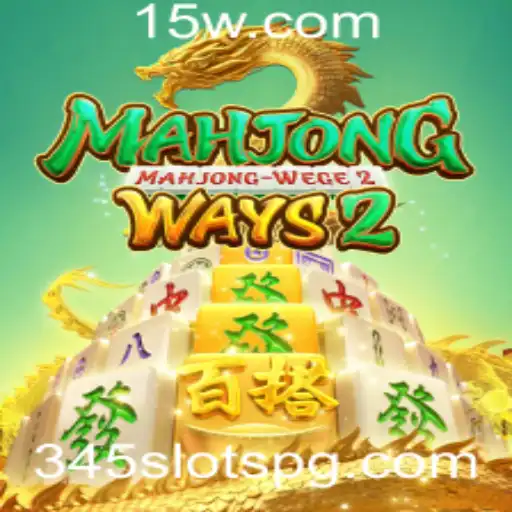 Explore o Fascinante Mundo de MahjongWays2 e 345 Slots